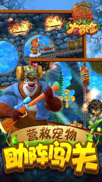 乡情乡愁 | 乡下的梅表叔