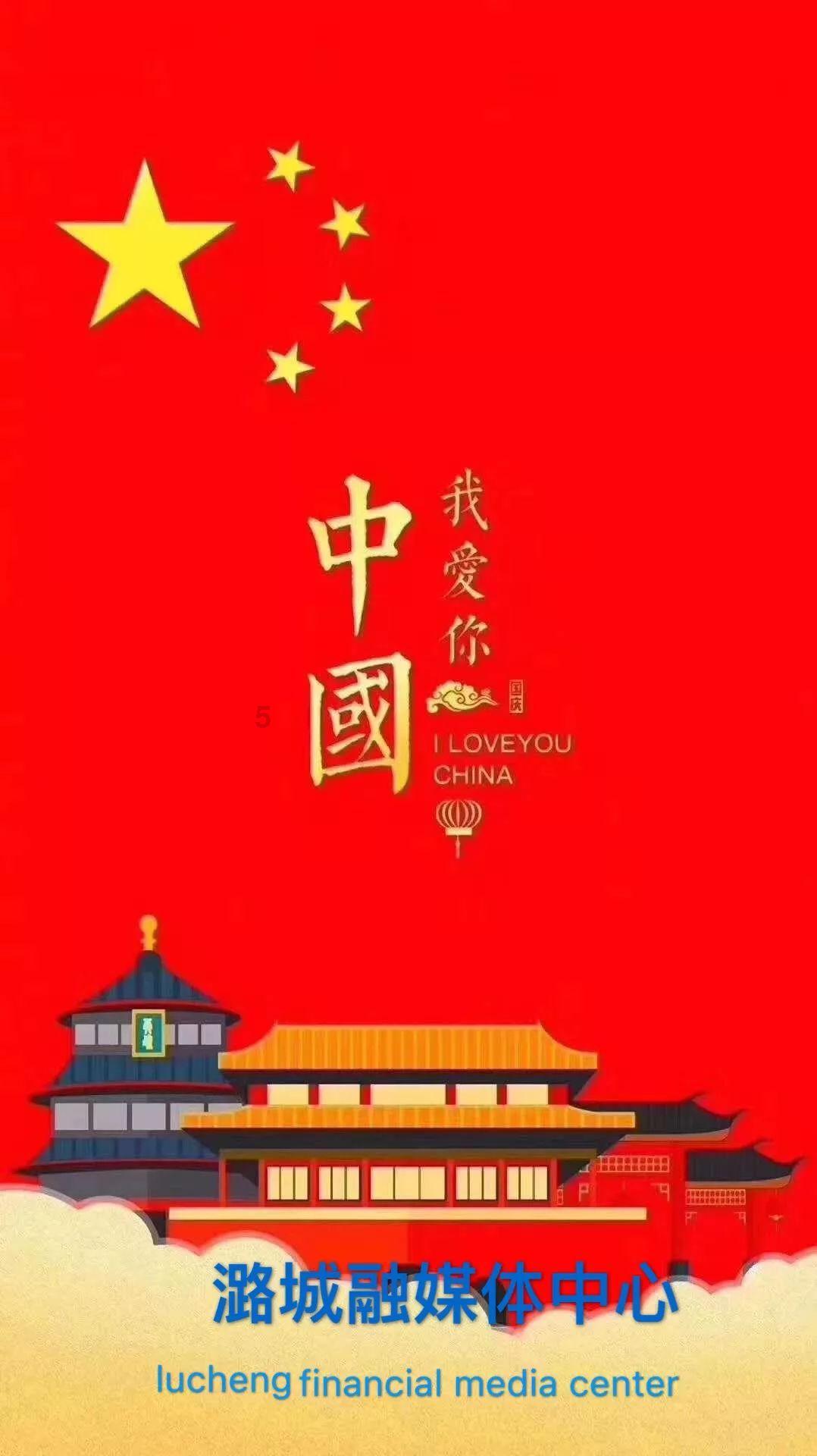 【云发布】云南持续以科技创新引领现代产业体系建设